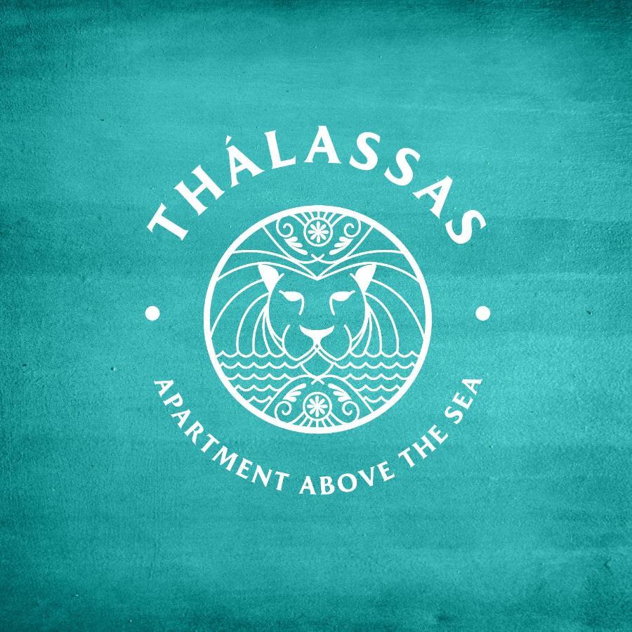 Thalassas Apartment 兰特斯 外观 照片